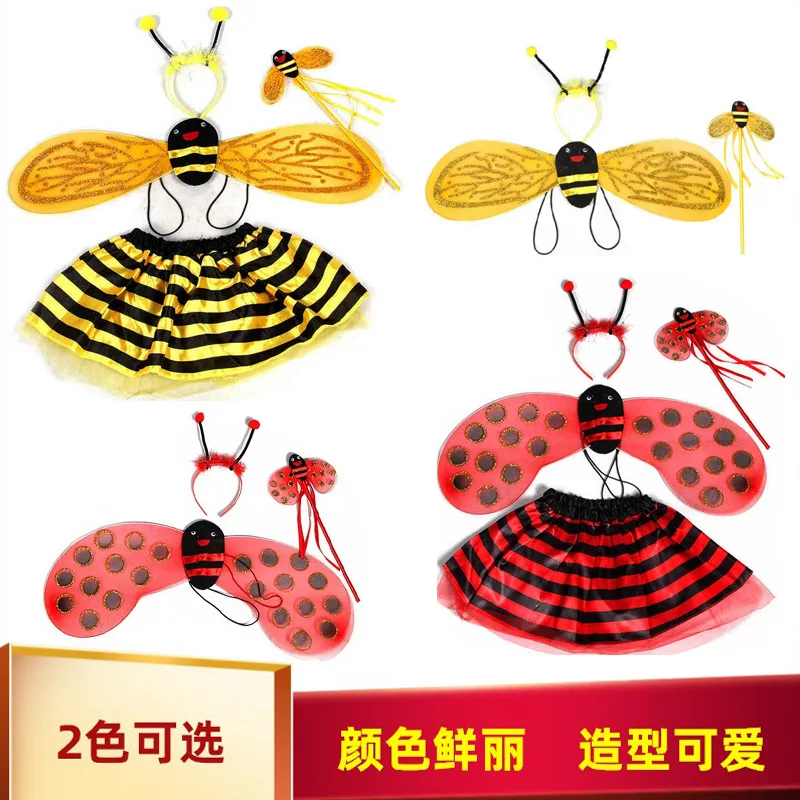 Performance Props Red Yellow Small Bee Wings Denim Children 's Birthday Party Makeup Ball Decoration
