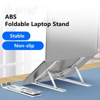 laptop stand adjustable portable abs non slip ergonomic computer stand foldable laptop holder computer riser bracket for macbook
