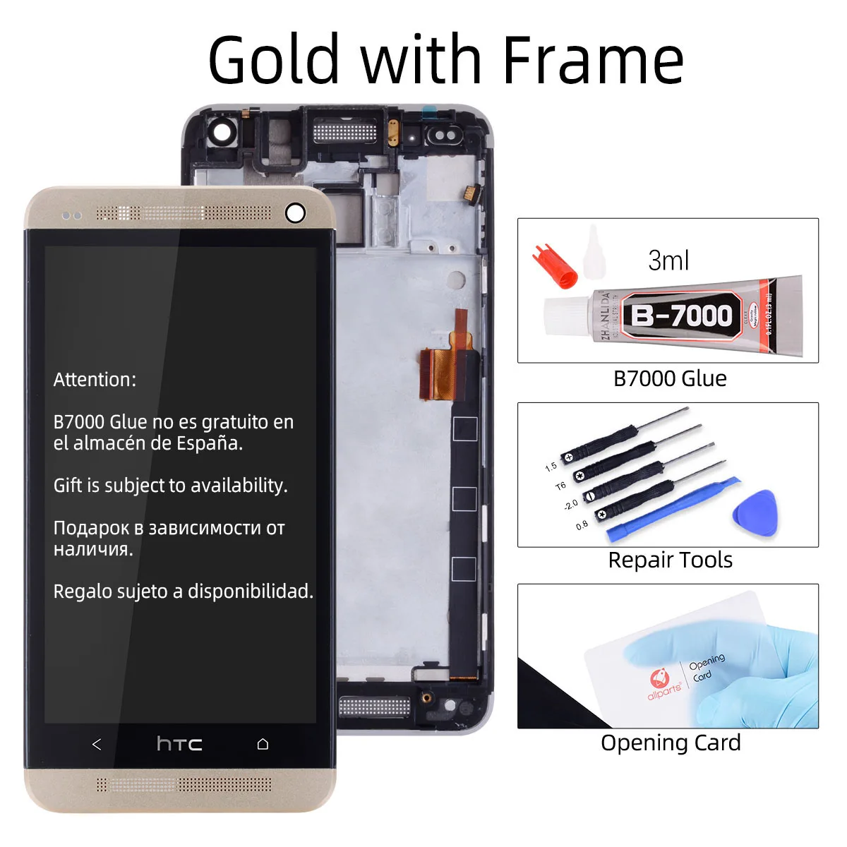 with Frame Gold Дисплей для HTC ONE M7 801e LCD в сборе с тачскрином на рамке черный красный золотой синий Серебряный - Цвет: with Frame Gold
