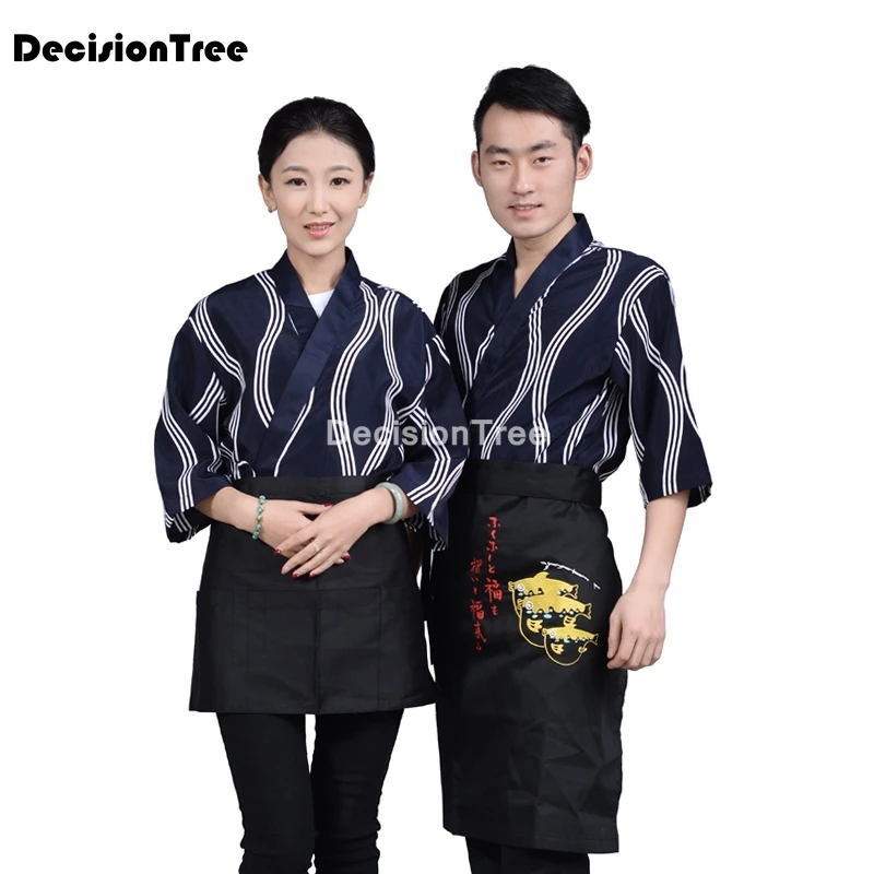 Горячая Распродажа 2022 унисекс японский корейский стиль средний рукав форма