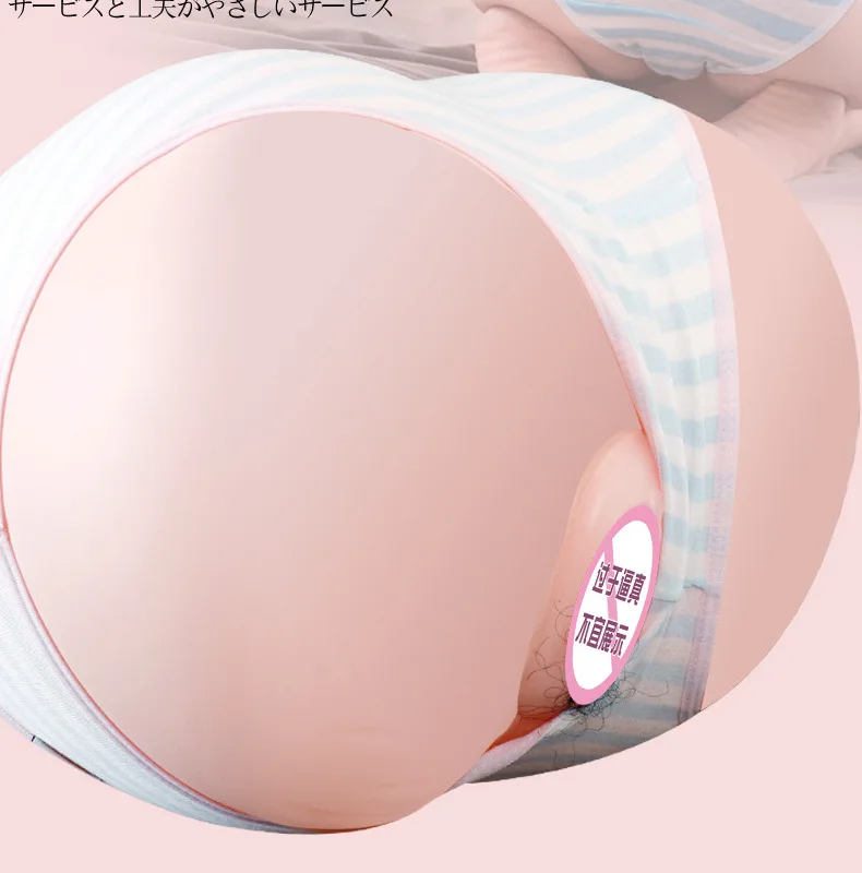 Секс-кукла для взрослых портативная надувная большая задница искусственная