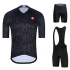 2021 Велоспорт Джерси одежда для велоспорта Pro Team костюмы MTB Велоспорт Одежда Биб шорты Комплект для мужчин велосипед Ropa Ciclismo может; Сезон лето