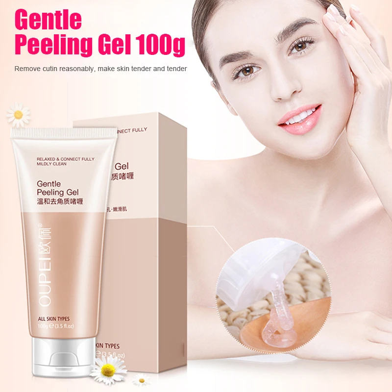 Средство для уменьшения пор от акне женщин пилинг лица гель пилинга мягкий 100 г