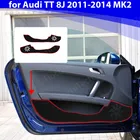 Защитный коврик с боковыми краями, защитный коврик, противоударный коврик для двери автомобиля, наклейка для Audi TT 8J 2011-2014 MK2, аксессуары