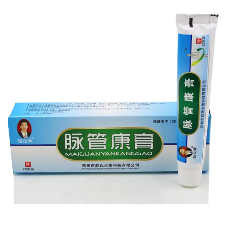 Лидер продаж Китайская натуральная травяная медицина для варикозного