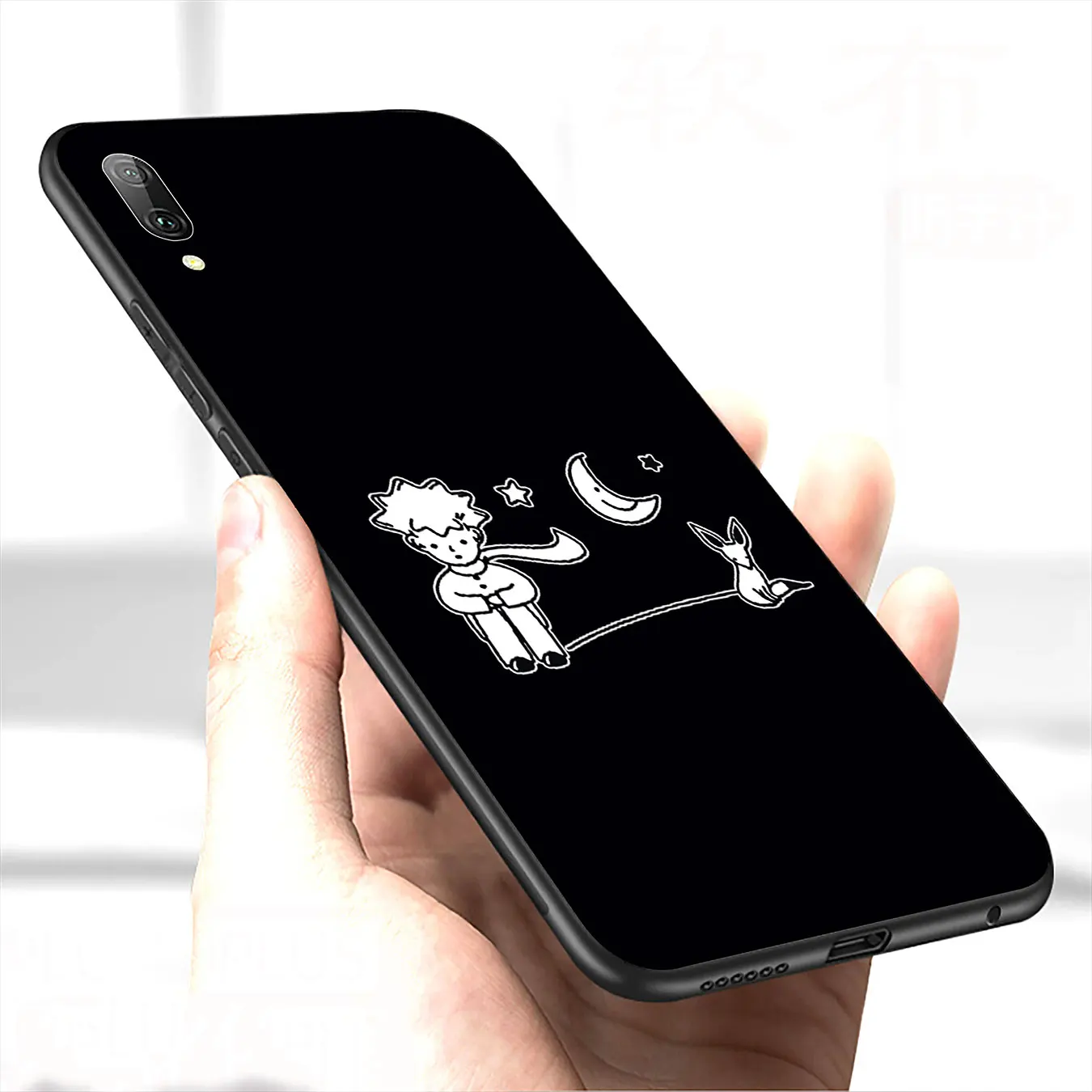 Классный Мягкий силиконовый чехол IYICAO The Little Prince для телефона Huawei P30 P20 Pro P10 P9 Lite Mini