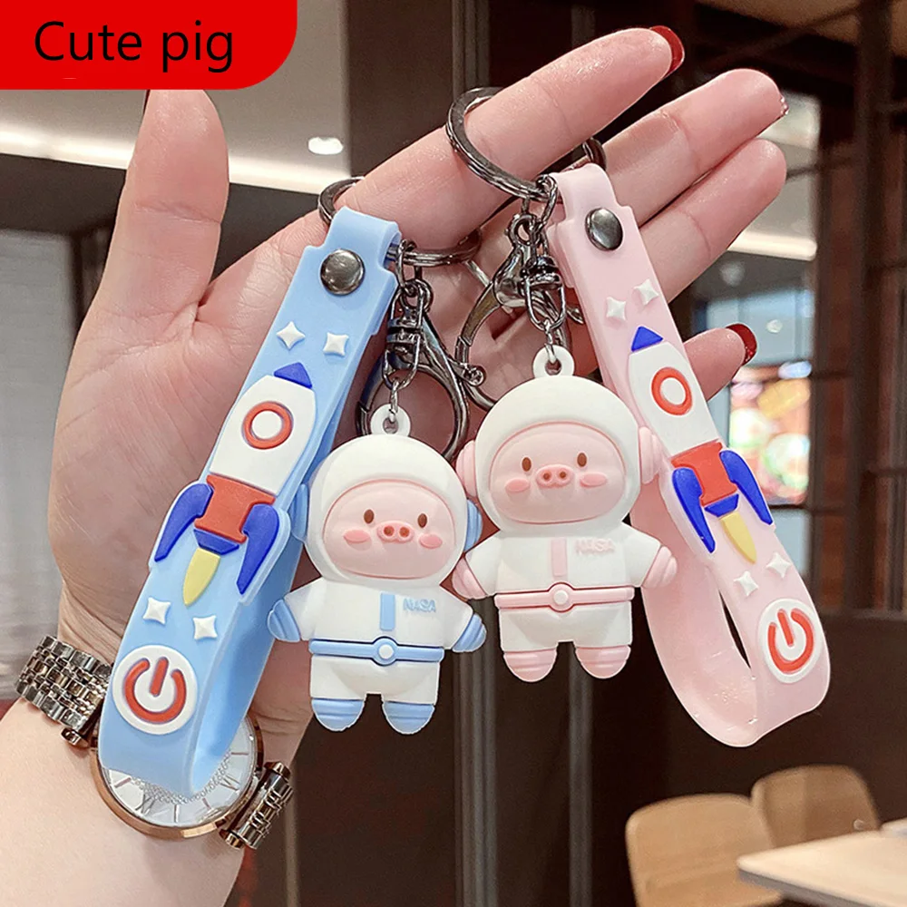 Креативный милый брелок для ключей с изображением животного космоса астронавта
