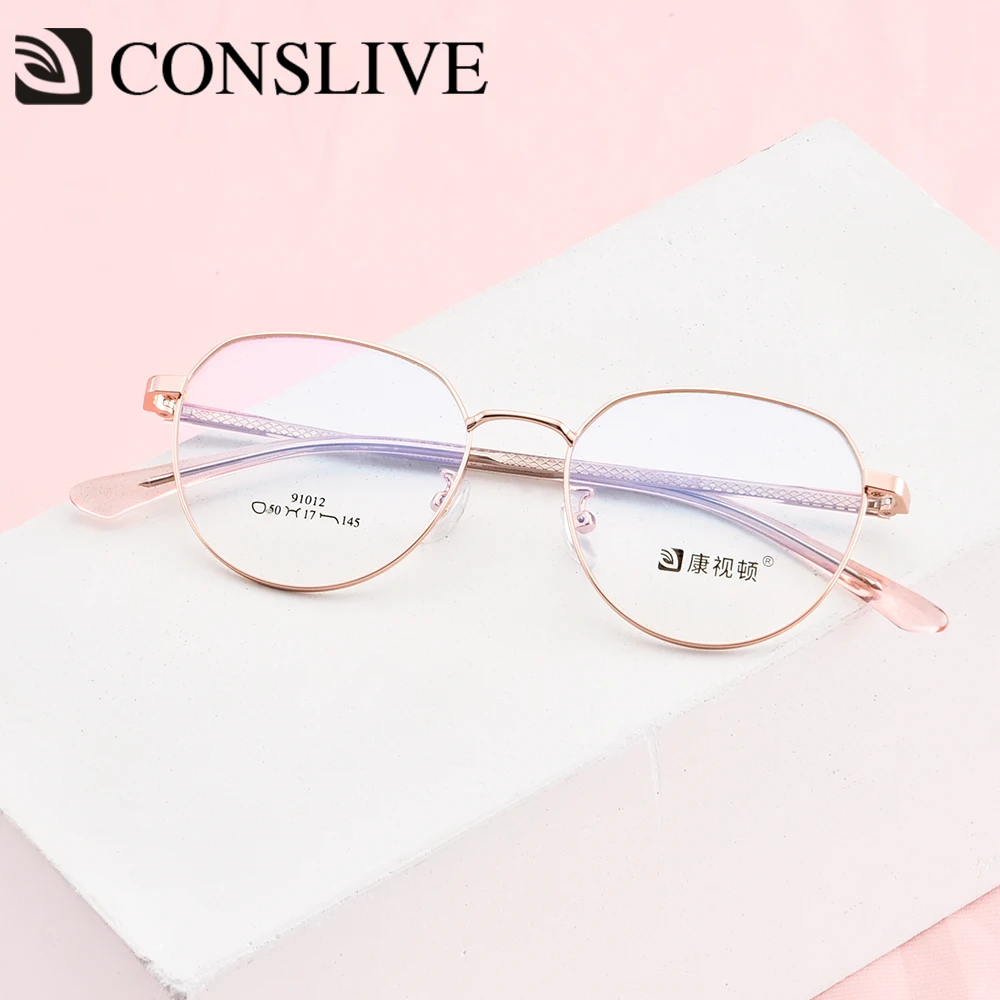 

Оправа для очков по рецепту, женская тонкая легкая оправа для очков при близорукости в Корейском стиле, 91012