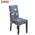 Чехлы из эластичного спандекса с принтом, чехлы на кресло, стрейч для столовой, офиса, банкета, Защитные чехлы для свадебной вечеринки