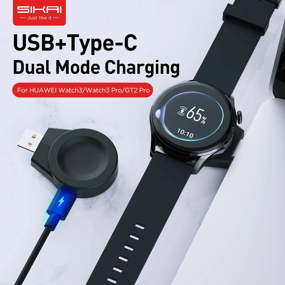 

Зарядное устройство USB для смарт-часов huawei Watch 3 gt2pro type-c