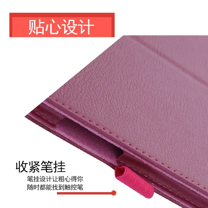 

For Lenovo Tab M10 X605 Tab P10 X705 tablet protect cover TB-X705F/L shell TB-X605M/F flip stand cover