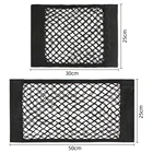 FONKEN, автомобильная задняя флейта, сетчатый держатель для багажника, наклейка-органайзер, 30*25 см, 50*25 см, сетчатый Карманный автомобильный аксессуар