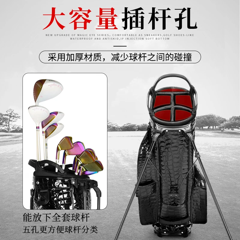 Send Bag!Golf Rack Bag Bracket Package Waterproof Pack Ultra Portable Large Capacity Full Set of Clubs Transparent Caddie NewBag