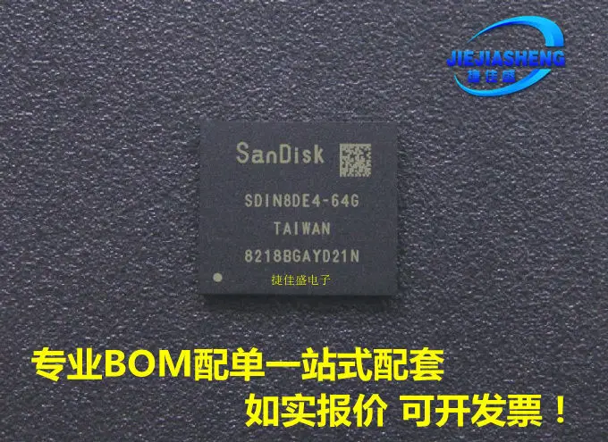 

SDIN8DE4-64G FBGA-153