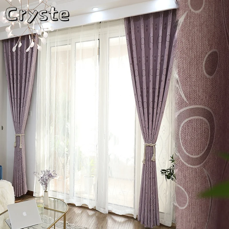

Chenille Jacquard Curtain Simple Circle Shading Finished Custom Curtains for Living Dining Room Bedroom