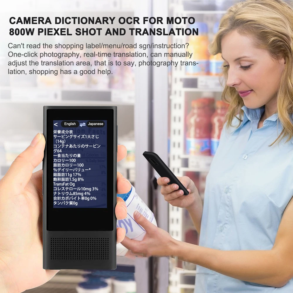 Portable W1 3.0 AI Offline Translator 117 Multi Languages 4G WIFI 1G+8G Photo Instant Pocket w/ 3.1" Touch Screen | Электроника