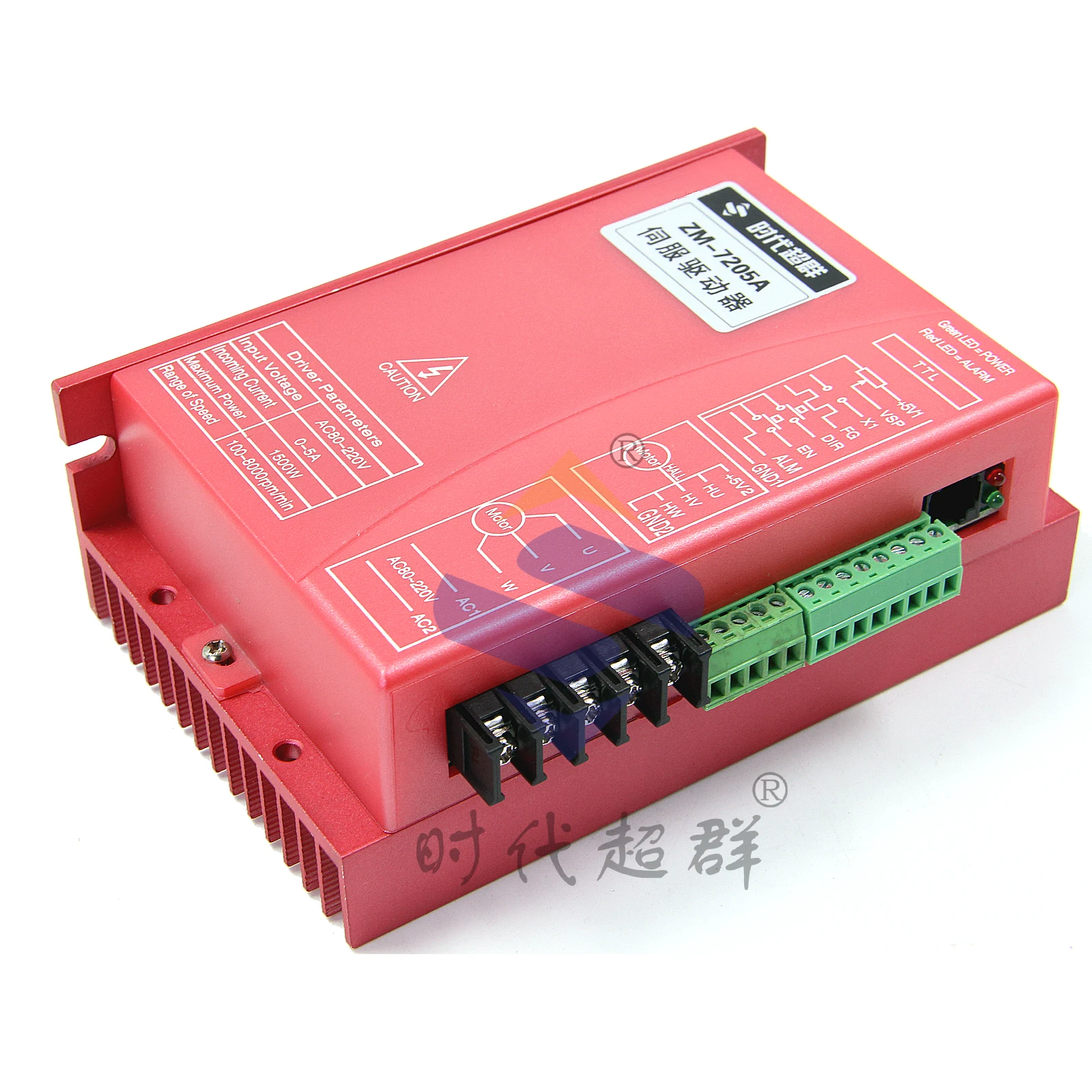 Высоковольтный бесщеточный двигатель постоянного тока высокой мощности 310 в с