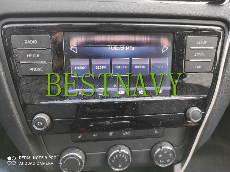 Бесплатная доставка Новый ЖК дисплей 6 5 дюйма с сенсорным экраном для skoda octavia