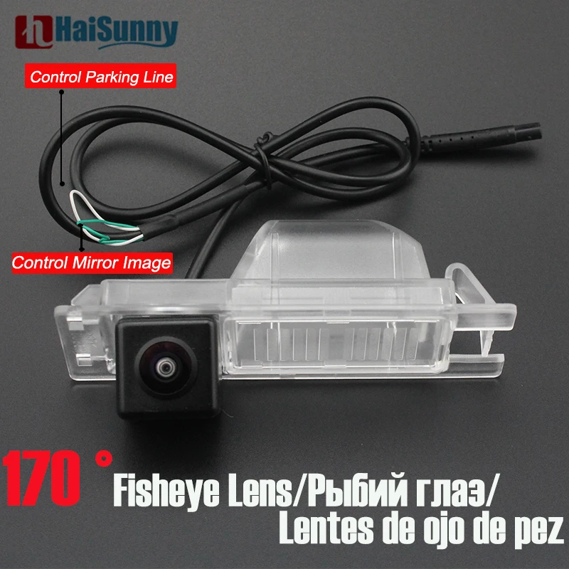 Камера заднего вида Fisheye 170 широкий угол обзора ночное видение 4 pin да или нет