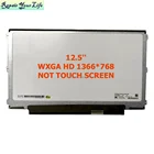 12,5 Новый ЖК-экран для ноутбука Samsung NP350U2B B125XW01 V.0 B125XW03 LTN125AT03 Matrix Silm светодиодный дисплей WXGA HD 1366 768 горячая распродажа