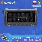 Автомагнитола Eunavi, 1DIN, Android 10, мультимедийный плеер для BMW E46 M3 Rover 3 серии, GPS, аудио, HD экран, DSP RDS, встроенный Carplay BT