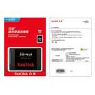 Внутренний твердотельный накопитель Sandisk SSD Plus 480 ГБ 120 ГБ SATA III 2,5 дюйма, жесткий диск 240 ГБ HDD для ноутбука и настольного компьютера