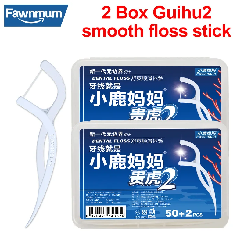 Fawnmum Dental Floss Picks104Pcs for Teeth Cleaning Dental Floss Toothpick With Thread Plastic Interdental Brushes Oral Hygiene