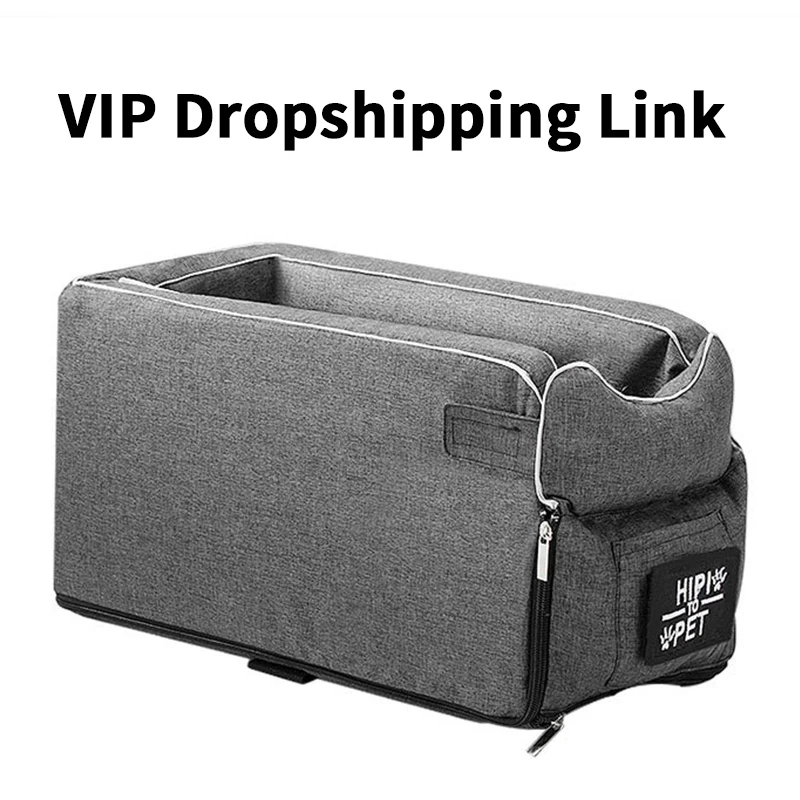 Переносное автомобильное сиденье для домашних питомцев нескользящий