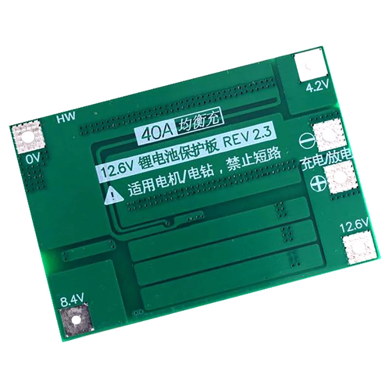 3S 40A Bms 11 1 V 12 6 18650 литиевая батарея защитная доска с сбалансированной версией для сверла ток|Аксессуары