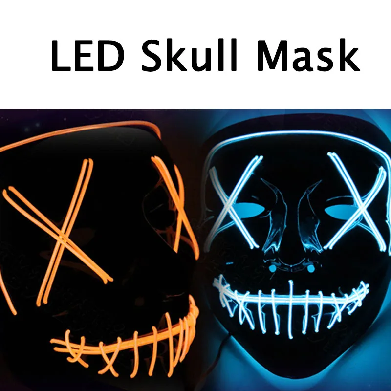 Toy Sports Colorful LED Party Mask Light Up The Purge Election Fun Halloween Festival Cosplay Supplies Glow In Dark |