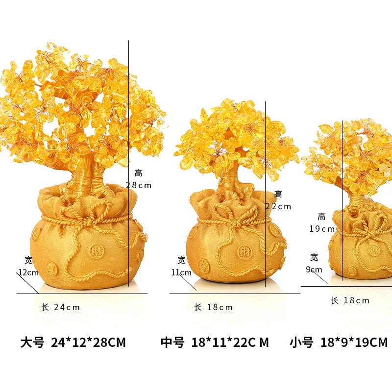 

Topaz fortune tree ornaments wine cabinet ornaments living room furniture porch crafts fortune tree money tree