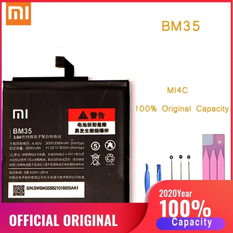Оригинальный аккумулятор для телефона Mi4C батарея Xiaomi Mi 4C BM35 сменные батареи Xiomi