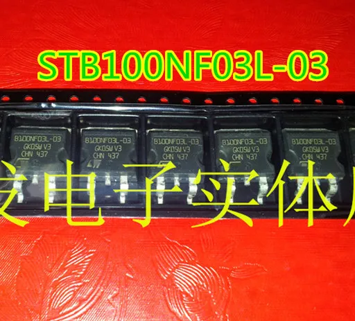 (20 шт.) Φ оригинальный новый | Электроника