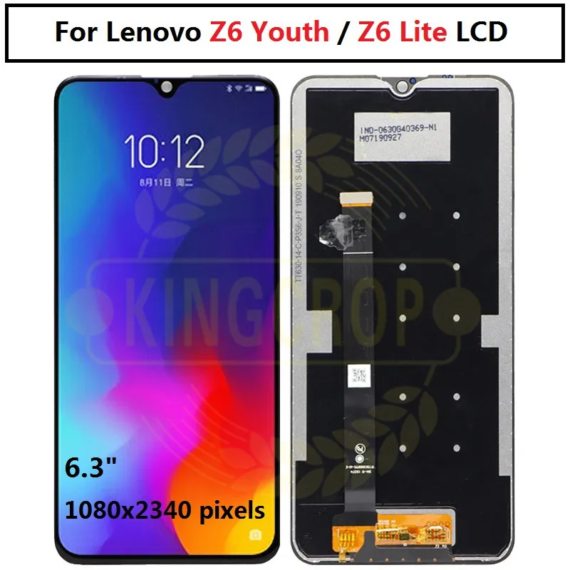 ЖК дисплей и сенсорный экран для Lenovo Z6 Youth / lite L38111|Экраны мобильных телефонов| |