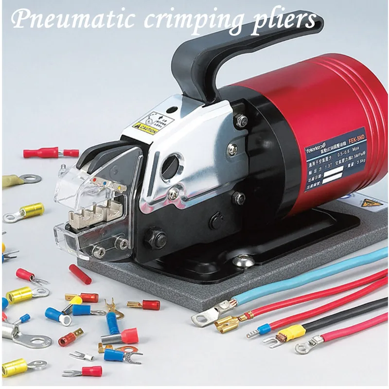 

Pneumatic crimping pliers cold crimping pliers terminal crimping machine crimping tool crimping pliers