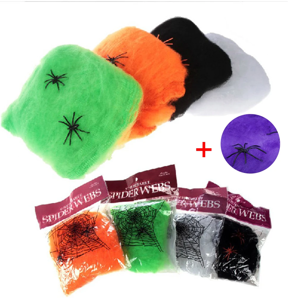 Fake Spider Web Halloween Decoration Stretch Cobweb with 2 Spiders Party for Doors Windows Indoor and Outdoor | Дом и сад