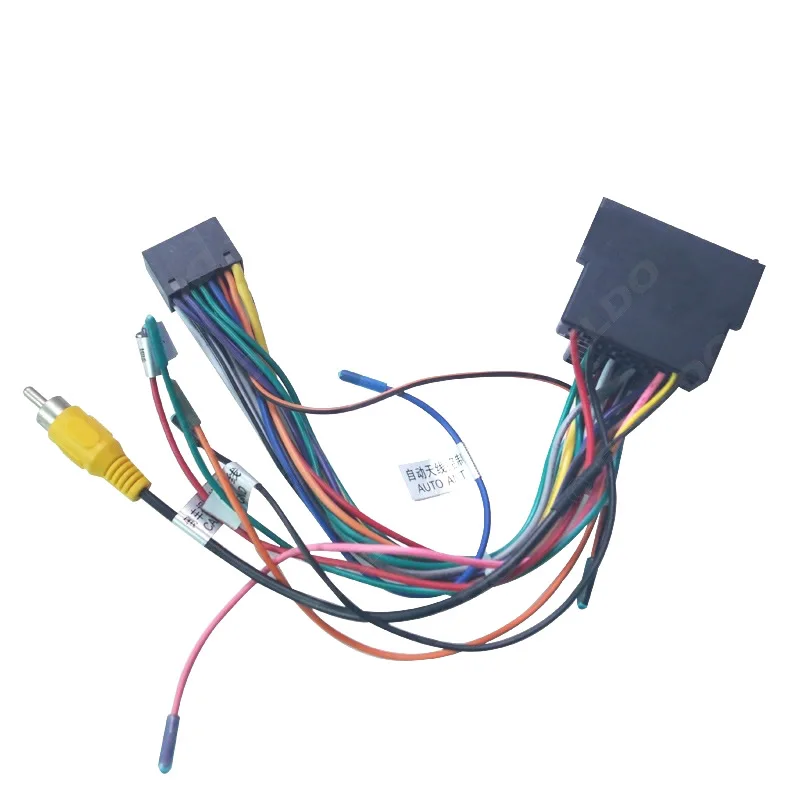 

Baic Magic Speed S2 Car stereo navigation radio DVD power amplifier multimedia player MP5 cable