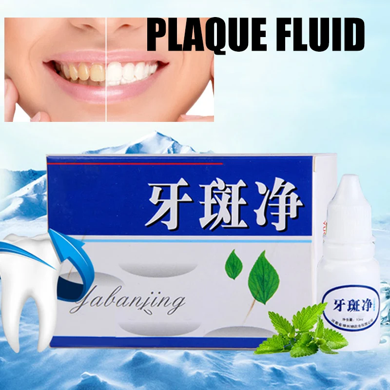 

Teeth Whitening Water Oral Hygiene Cleaning Teeth Care Tooth Cleaner Tartar Remover MH88