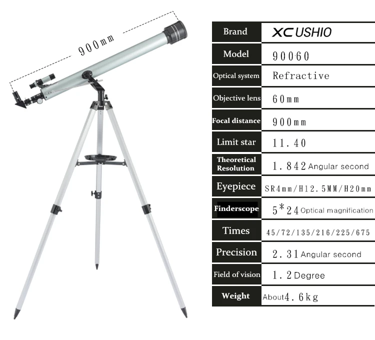 XC USHIO 675 раз Масштабирование наружный монокулярный космический астрономический телескоп с портативным штативом Зрительная труба 900/60 м Telescopio