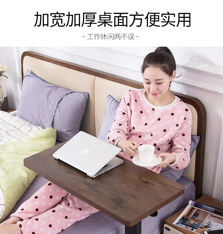 Lifting bedside table bed rotation can be simple household mobile laptop sofa lazy little book |