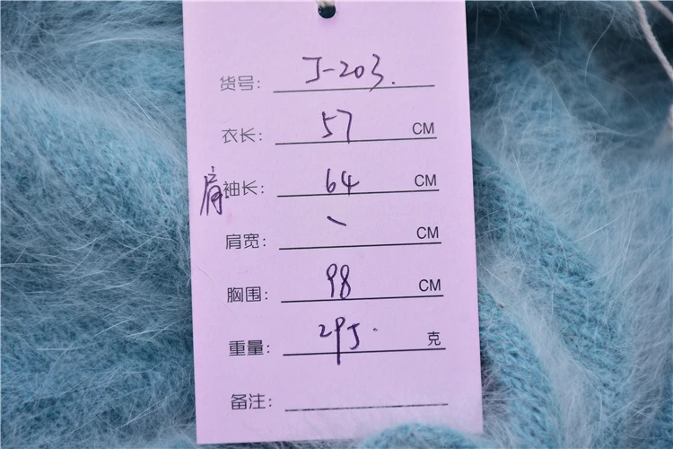 

ladies women fashion hairy hairy mink cashmere knitted long sleeves slim bottoming pullover angora fur jumper sweater blouses