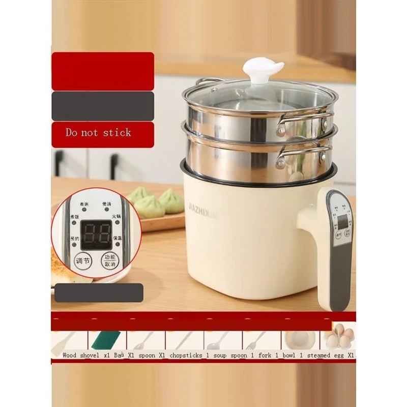 aparato cocina ev for electrical kitchen appliance elektrikli mutfak aletleri commercial restaurant equipment electric skillet free global shipping