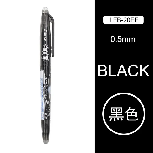 Черный PILOT 8 шт./лот ручка frixion LFB-20EF стираемая гелевая чернильная ручка Средний наконечник 0,5 мм LFB-20EF ручка используется для ручка для офисов и школ - Цвет: Черный