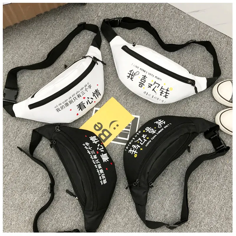 

Fanny Pack for Women Letter Waist Bag Hip-hop Men Chest Bag Travel Sling Pocket Female 3-Zipper Waist Packs for Walking Running