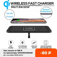 10W 2in1 Non-slip Silicone Mat Car Dashboard Holder Stand Fast Charging Qi Wireless Charger Dock Station Pad for iPhone Samsung