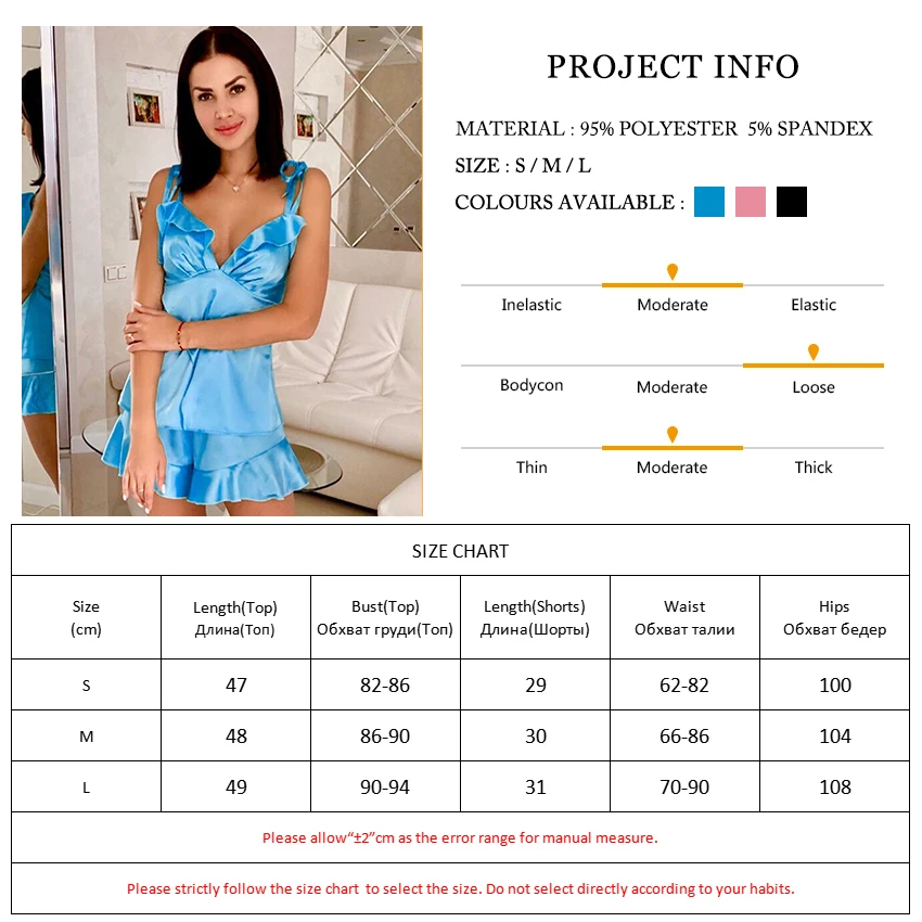 

HECHAN Solid Sleepwear Women Chic Ruffle V Neck Cami Tops 2 Piece Set Satin Shorts Peplum Pajamas Female Night Suits Casual