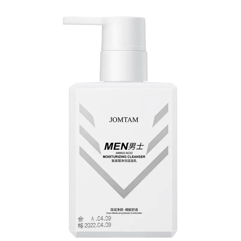 Men Face Cleanser Day and Night Rich Foam Moisturizing Deep Cleansing Oil Control Skin Care | Красота и здоровье