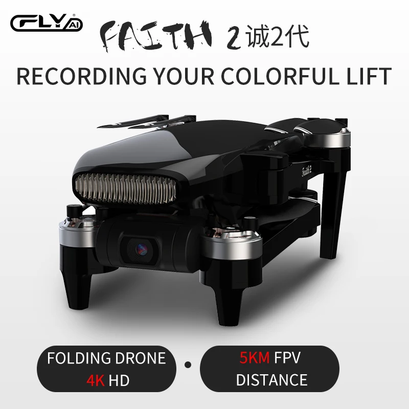 CFLY Вера 2 Дрон с разрешением 4K GPS HD Камера 3 осевому гидростабилизатору