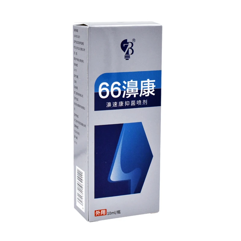 Спрей от ринита и загруженности носа 10 мл | Красота здоровье