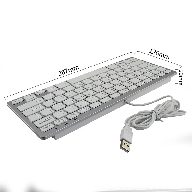 chyi mini slim portable keyboard usb cable wired ultra thin pc computer white keybord for laptop ergonomic office keypad for mac free global shipping